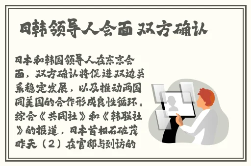 4399看片在线观看